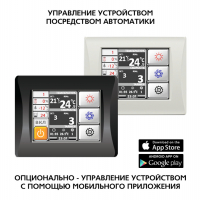 blagovest_fordi_vpu_3004_2201_gtc