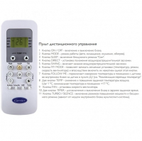 carrier_42qss018ns38qus018ns(2)