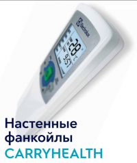 electrolux_efh_600(1)