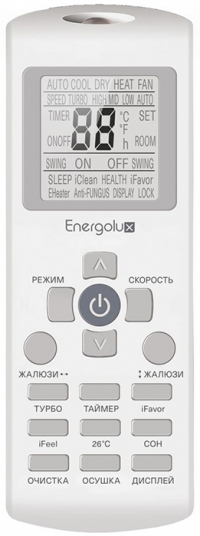 energolux_sas12b2_asau12b2_a_ws(1)