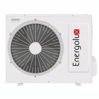 energolux_sas12l2_asau12l2_a(1)